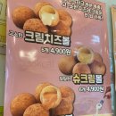 피자스쿨 대치점 이미지