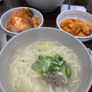 정동국시 이미지