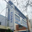 애니카랜드 청천점 이미지