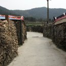 청산도 상서마을 옛 담장 이미지