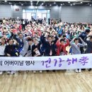 공경 이미지