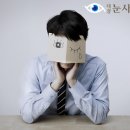 눈사랑안과 이미지