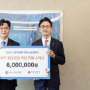 (주)부산롯데호텔 이미지