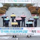 대승에너지 네이버블로그