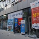 에스원웨이브파크 이미지
