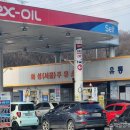 고속주유소 이미지