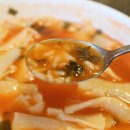 뽕씨네 얼큰수제비 이미지