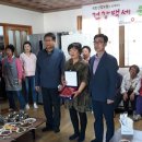 신촌1리 마을회관 이미지