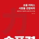 력 - 마포구 성암로15길 37 | 력