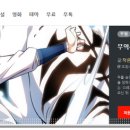 어른들의 책놀이터 이미지