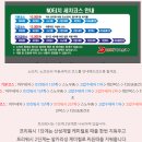 디케이워시 이천점 이미지