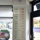 달빛 청기와24시감자탕 평택점 이미지