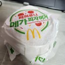 만석로20번길 | 용기사가 직업인 대학생