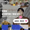 따뜻하다 이미지