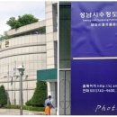 수정 왁자지껄 이미지