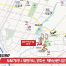 영통아이파크캐슬1단지 이미지