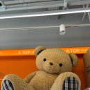 X-TOP 오락실 이미지