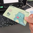 와이인와이