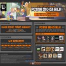 피닉스 PC방 이미지