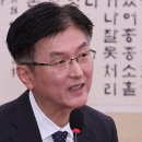 Re: 매관매직과 방향을 정해 놓고 가는 수사, 사건 조작(내용과 결론을 정해 놓고 가는 재판조작) 이미지