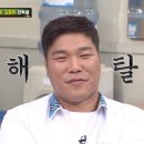 학여울 이미지