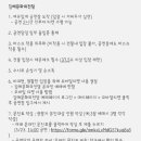김해문화의전당 마루홀 이미지
