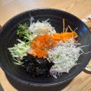 오쓰연어