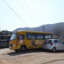 BK승마랜드 이미지