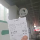 헬스토랑광주점 이미지