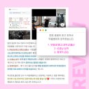 성복2로 | 성복역PT후기) 좋은 트레이너 고르는 방법 with 푸름쌤 ❤︎