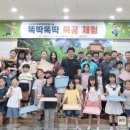 뚝딱뚝딱 이미지