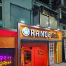 정술문 | 압구정 오렌지포차 술집｜대형 프라이빗 압구정로데오 룸술집·헌팅술집