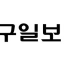 개이발소 이미지