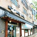 대전 원신흥동 한알천 ) 깔끔한 맑은 얼큰한 물닭갈비 막국수 맛집