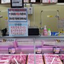 초이스퀸 이미지