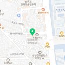 문현베스티움공인중개사사무소 이미지