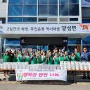 행복한반찬 이미지