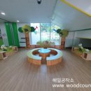 성연유치원 이미지