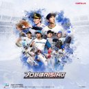주식회사 만랩 이미지