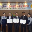 (주)피디큐 이미지