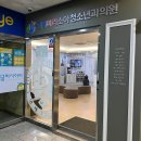 마리이비인후과의원 이미지