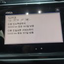 가람모터스 이미지