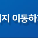 화이트스토리치과의원 이미지