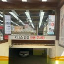 지니스안경 언양읍내중앙점 | 울산 언양안경점 "지니스안경" 언양읍내중앙점