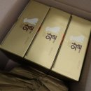 한국 야쿠르트 &#34;왈&#34; 네고왕 강아지우유 후기