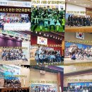 위량초등학교 | 찾아가는 학교공연 댄스 뮤지컬! 마법의 구두보이