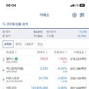 로또복권 이미지