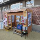 명덕역물베기거리 이미지