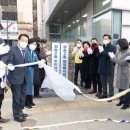 삼송2동 행정복지센터 이미지