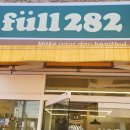 석전동282 이미지